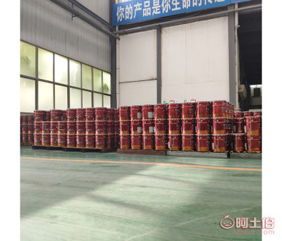 河南鄭州真石漆技術轉讓與代加工服務 推動建筑涂料行業(yè)創(chuàng)新發(fā)展