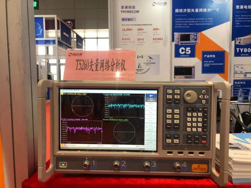 展會速遞 第三屆深圳國際5G天線、射頻、濾波器及加工設備展札記Day2——聚焦計算機及通訊設備租賃新趨勢